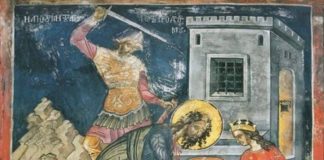 Ἀποτομή Κεφαλῆς Ἰωάννου Προδρόμου, 29 Αυγούστου ε.ε.