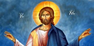 Ὁ νεωκόρος ἔντροµος πάγωσε ἀπὸ τὸν φόβο του