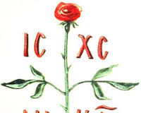 Η καθαρή καρδιά περνάει εύκολα τις πύλες του ουρανού