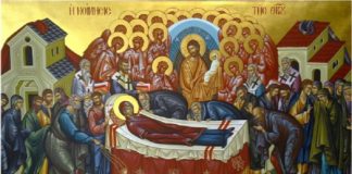 «Ἐπί σοί Χαίρει, Κεχαριτωμένη. Πᾶσα ἡ κτίσις» – Φώτη Κόντογλου