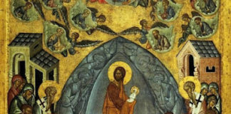 «Από τώρα θα με καλοτυχίζουν όλες οι γενιές, γιατί ο δυνατός Θεός έκανε σ’ εμένα θαυμαστά έργα»