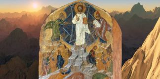Η μεγάλη γιορτή της Μεταμορφώσεως του Κυρίου μας