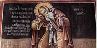 Απαλλαγή από τα μάταια και προσήλωση στα ιδανικά και αιώνια