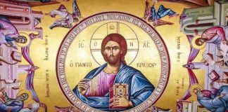 …εγώ θα πρέπει να ευωδιάζω Χριστό…