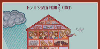 Τώρα ήλθες εσύ παλαιοκαλόγερε, να μας ειπείς λόγια εδικά σου