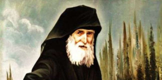 Γέροντας Παΐσιος: Μερικές συμβουλές για την σχέση μας με τον πνευματικό μας