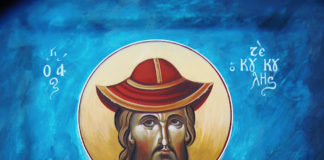 Ὁ Ὅσιος Ἰωάννης ὁ ψάλτης ὁ καλούμενος Κουκουζέλης, 1 Οκτωβρίου ε.ε.