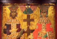 Η εύρεση του Τιμίου Σταυρού από την Αγία Ελένη και η σιωπή των πηγών