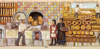 Ύστερα από τον Θεόφιλο δε βλέπουμε πια με τον ίδιο τρόπο