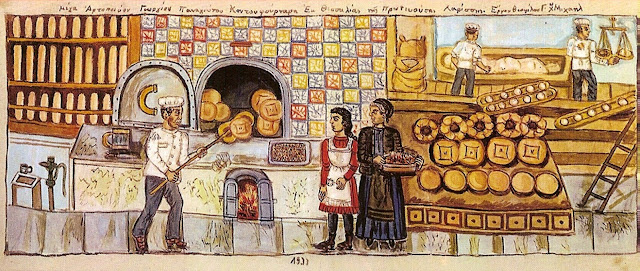 120180525_1749714898518587_7529358413927943535_o