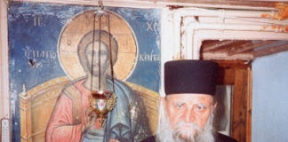 Η πρώτη επαφή τού παπα Χαράλαμπου τού Διονυσιάτη με τον Οσιο Ιωσήφ τόν Ησυχαστή