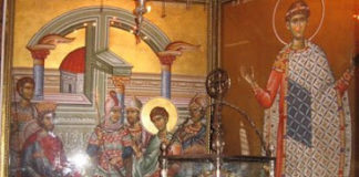 Αυτός για πρώτη φορά αποκαλεί τον Άγιο Δημήτριο «Μυροβλύτην»