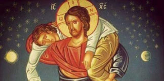 Αγίου Νεκταρίου: Μην λιποψυχείτε, μη θλίβεστε και μην δειλιάζετε…