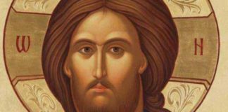 Γνωρίσματα Θεού και γνωρίσματα ανθρώπου