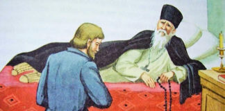 Μόλις ξυπνήσεις το πρωΐ να αναφωνείς: Δόξα Σοι ο Θεός !