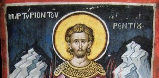 Άγιος Φλωρέντιος, 13 Οκτωβρίου ε.ε.