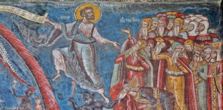 Κόλαση: Το μαρτύριο τής εκ των υστέρων γνώσης ότι είναι πια πολύ αργά