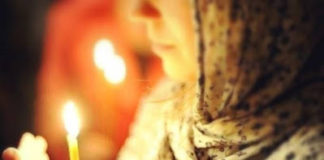 Προετοιμασία για την Ακολουθία