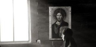 Αλήθεια τι είναι η κατάνυξη ;