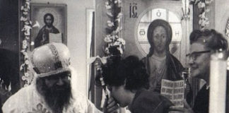 Η ταπείνωση και η καταφυγή στον Θεό αποτελούν θεμελιώδεις αρετές για τον Χριστιανό