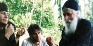 Πώς επικοινωνούν πνευματικά από μακριά οι άνθρωποι;