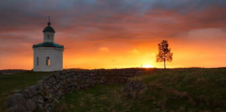 Η δειλία του θανάτου είναι φυσικό ιδίωμα του ανθρώπου