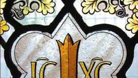 Σοφία – Ὀρθοί