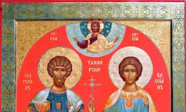 Ο Άγιος μάρτυς Μαρκέλος εν Ταγγέρη και η συμβία αυτού Νονία ή Νόνα, 30 Οκτωβρίου ε.ε.