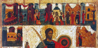 Ο Άγιος Νικήτας ο Γότθος, 15 Σεπτεμβρίου ε..ε