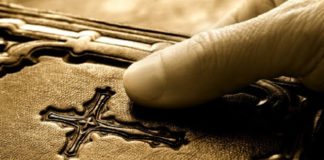 Πώς να διώχνουμε την απελπισία από αυτούς που πονούν