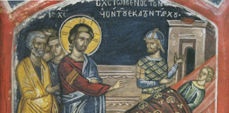 Τέσσερεις Ρωμαίοι εκατόνταρχοι που αναφέρονται στην Καινή Διαθήκη