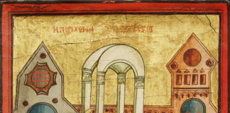 Η περιτομή του Κυρίου και η απαραίτητη δική μας περιτομή