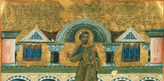 Ο Άγιος που προτίμησε τη σωτηρία των λίγων από την ευημερία των πολλών, 31 Δεκεμβρίου ε.ε.