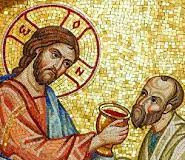 Ἄν δέν μπορείς νά συγχωρέσεις, μην κοινωνάς, γιατί παίρνεις φωτιά