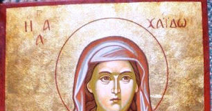 Η Αγία Χάιδω εκ Στανού Χαλκιδικής, 1 Σεπτεμβρίου ε.ε.