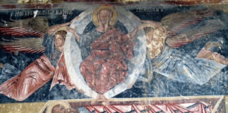 Η Μετάστασις του Αγίου Ιωάννου του Θεολόγου