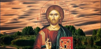 Χωρίς τον Χριστό είναι αδύνατο