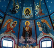 Αυτά είναι τα «ανώτερα μαθηματικά» της θρησκείας μας