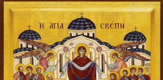 Άγιος Σιλουανός : Όσοι ζουν σύμφωνα με τα πάθη τους και δεν μετανοούν, γίνονται όμοιοι με τον εχθρό