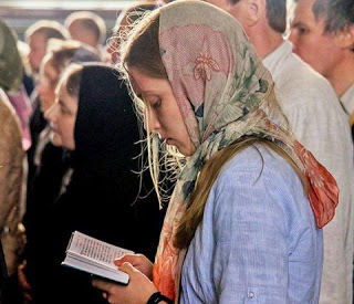 «Συ, δεν το καταλαβαίνεις. Μα τα δαιμόνια το καταλαβαίνουν μια χαρά. Και θα φύγουν μακρυά σου. Διάβαζε το»