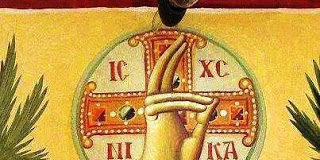 Η…βαθμολογία του Θεού…