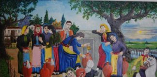 Γρεβενά – H γουρνοχαρά