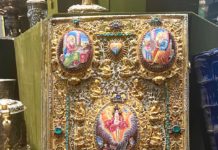 Ευαγγέλιο Κυριακής Ι’ Ματθαίου: Η θεραπεία του δαιμονισμένου παιδιού -( Βίντεο )