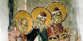 Ο Ααρών και οι γιοί του μπροστά στο θυσιαστήριο(Παμμακάριστος,14ος αιώνας)