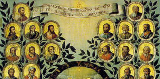 Κυριακή προ Χριστουγέννων-«Βίβλος γενέσεως Ἰησοῦ Χριστοῦ υἱοῦ Δαυίδ, υἱού Ἀβραάμ»