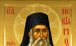 Ένας άνθρωπος που γνώρισε από πρώτο χέρι τι θα πει κατατρεγμός, αδικία, λοιδορία, μοναξιά και πόνος