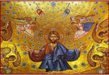 Tι σημαίνουν τα λόγια αυτά και τι είναι η Ίνδικτος;