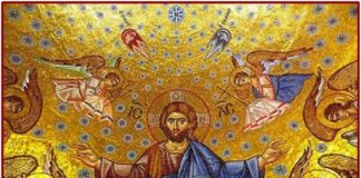 Tι σημαίνουν τα λόγια αυτά και τι είναι η Ίνδικτος;