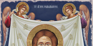 Η Δικαιοσύνη του Θεού και η συμπεριφορά μας προς τους άλλους