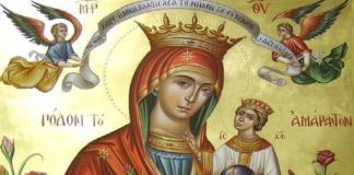 Αν σου έρχεται αμφιβολία για το κατά πόσον είναι πράγματι αγιασμένη κάθε εικών της Θεοτόκου